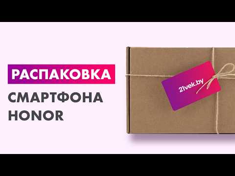 HONOR X5c – вид сзади и основные камеры