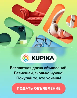 Infinix Smart 9 X6532 – крупный экран и тонкие рамки